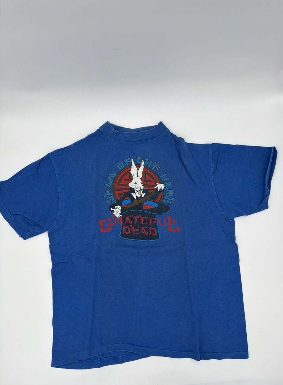 Vintage‎ 1987 Grateful Dead Year of the Hare Hanes Beefy-T Shirt Size L